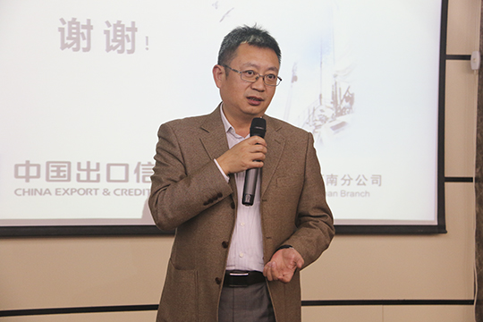 乐投官网平台董事长黄道元讲话