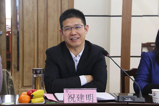 乐投官网平台总经理祝建明发表讲话