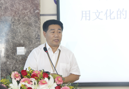 乐投官网平台党委书记张会民作点评讲话