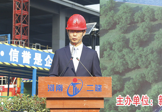 乐投官网平台总经理祝建明致辞