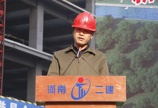 乐投官网平台副总工程师、守拙园项目经理李陆军作项目经验分享交流