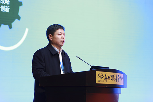 乐投官网平台副总经理都宏全作专题分享
