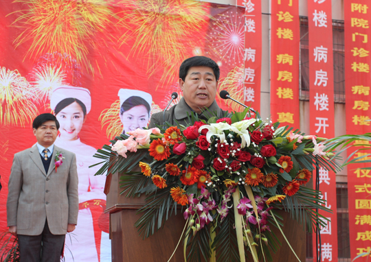 乐投官网平台党委书记张会民在开工典礼上致辞