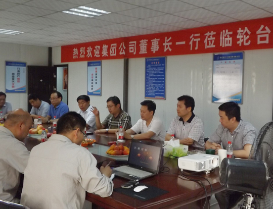 乐投官网平台董事长一行领导对轮台电厂进行指导慰问