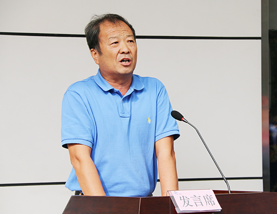 乐投官网平台工会主席翟武汉在会上致辞