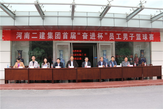 出席闭幕式的乐投官网平台领导