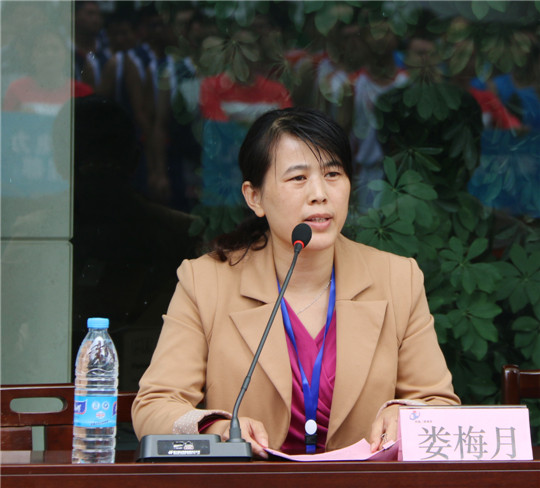 乐投官网平台团委副书记娄梅月主持闭幕式