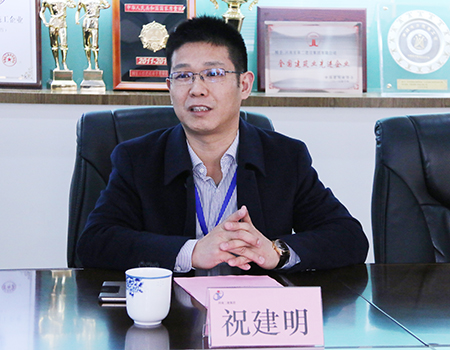 乐投官网平台总经理祝建明介绍公司安全生产管理工作情况