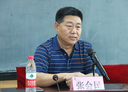 乐投官网平台党委书记张会民在开班仪式上致辞