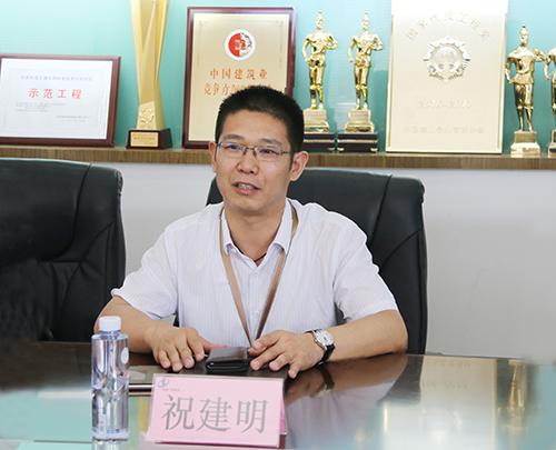 乐投官网平台总经理祝建明介绍公司发展概况