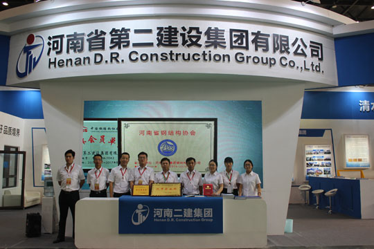乐投官网平台展位形象展示