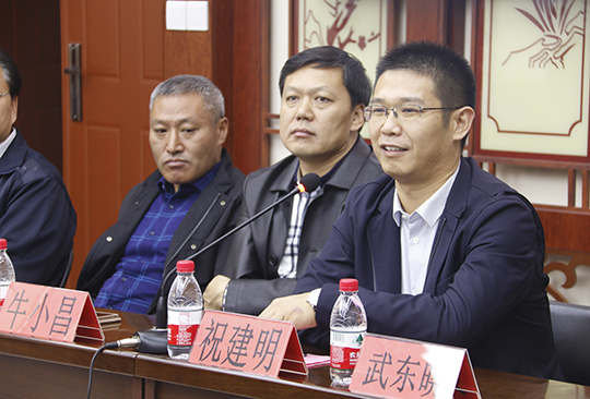 乐投官网平台总经理祝建明介绍公司整体发展概况