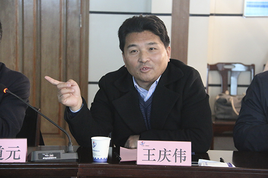 乐投官网平台副董事长王庆伟主持会议