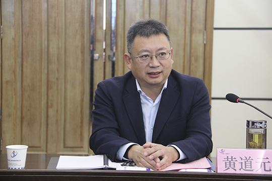 乐投官网平台董事长黄道元发表讲话