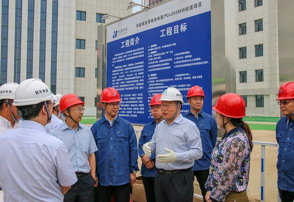 1  祝总一行与华能乐投官网平台基建部主任马洪顺亲切交流.jpg
