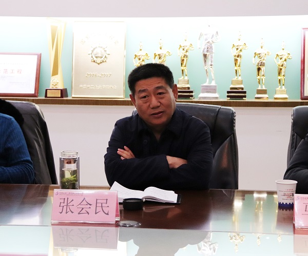 乐投官网平台党委书记张会民.JPG