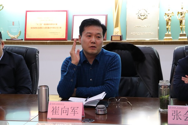 乐投官网平台董事、副总经理崔向军.JPG