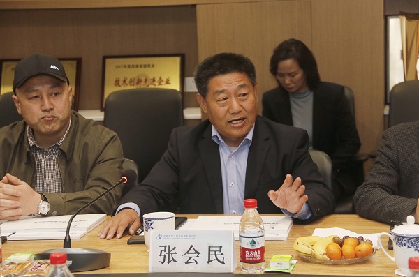 乐投官网平台党委书记张会民主持会议.jpg