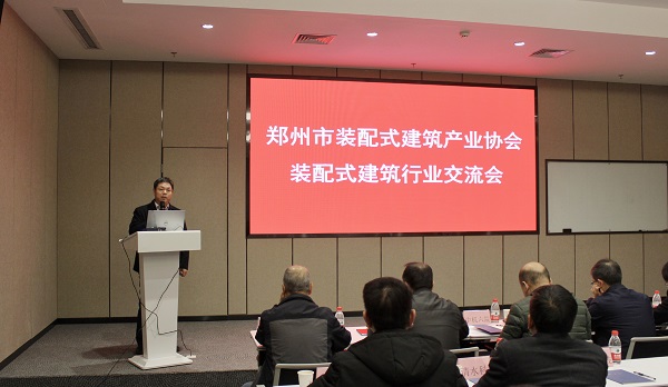 乐投官网平台副总经理、清水科技公司执行董事都宏全致辞.jpg