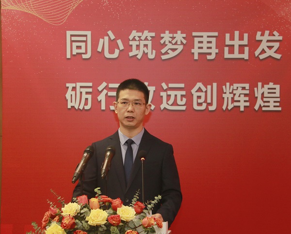 乐投官网平台总经理祝建明作《乐投官网平台2021年度管理工作报告》.jpg
