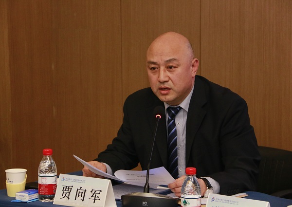 乐投官网平台党委副书记、工会主席贾向军作《河南二建乐投官网平台工会2021年度工作报告》.jpg