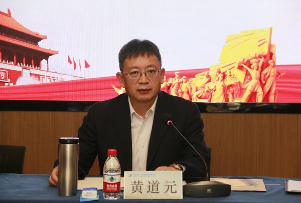 乐投官网平台董事长黄道元发表讲话.jpg