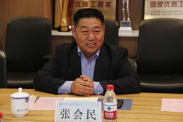 7、乐投官网平台张书记作总结发言.jpg