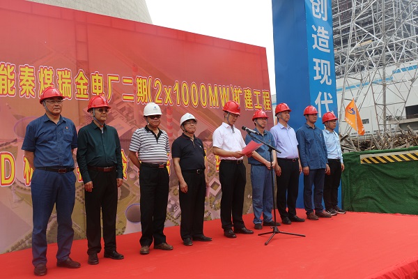 乐投官网平台总经理祝建明发言.jpg