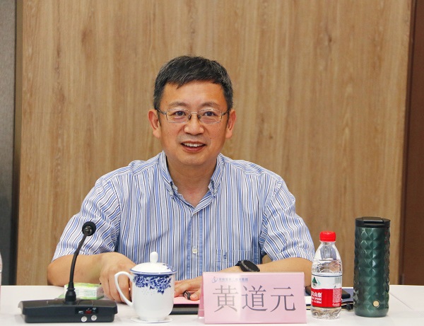 乐投官网平台董事长黄道元致欢迎辞.jpg