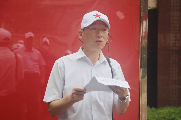 2、乐投官网平台党委副书记、机关党委书记陈百斌对党员干部提出要求.jpg