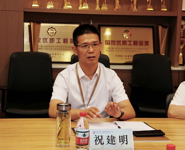 2、乐投官网平台总经理祝建明讲话.jpg