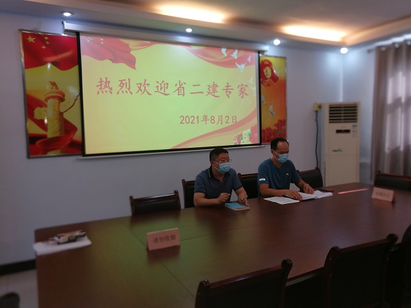 1、牧野区城建局局长杨振主持召开援助技术工作会，欢迎乐投官网平台工程技术专家.jpg