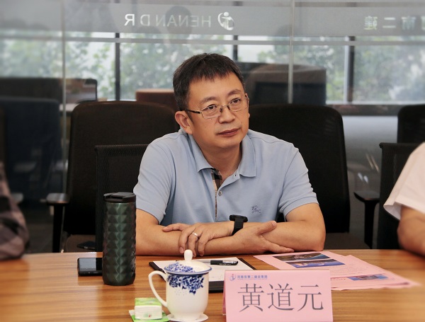 乐投官网平台董事长黄道元致欢迎辞.jpg