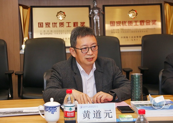 2.乐投官网平台董事长黄道元发表讲话.jpg