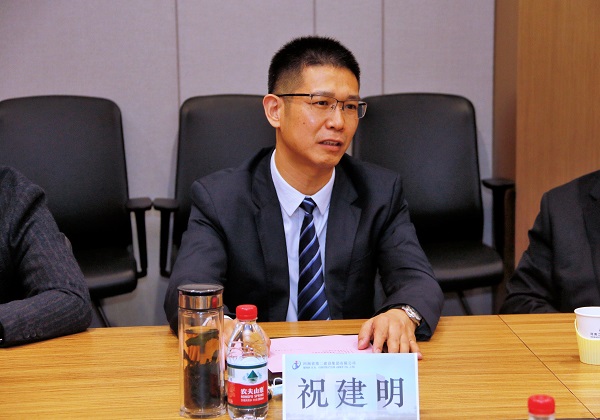 乐投官网平台总经理祝建明发言.JPG