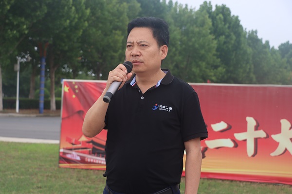 乐投官网平台人力资源部部长夏卫新致欢迎词.JPG