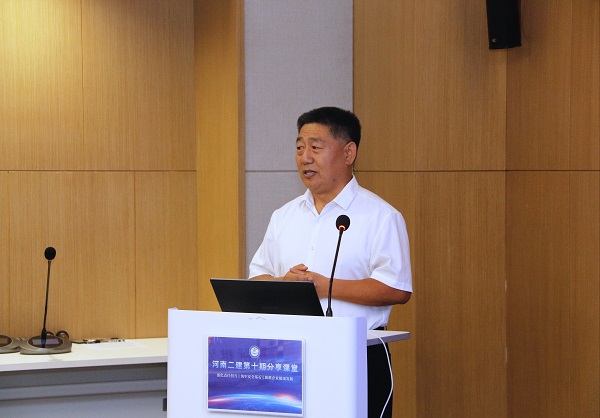 乐投官网平台党委书记张会民致辞.JPG