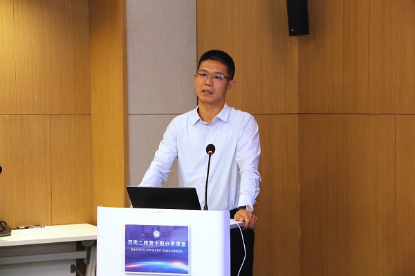 乐投官网平台总经理祝建明作总结讲话.JPG
