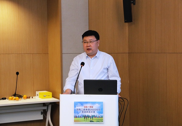 乐投官网平台人力资源总监兼财务总监张浩敏讲话.JPG