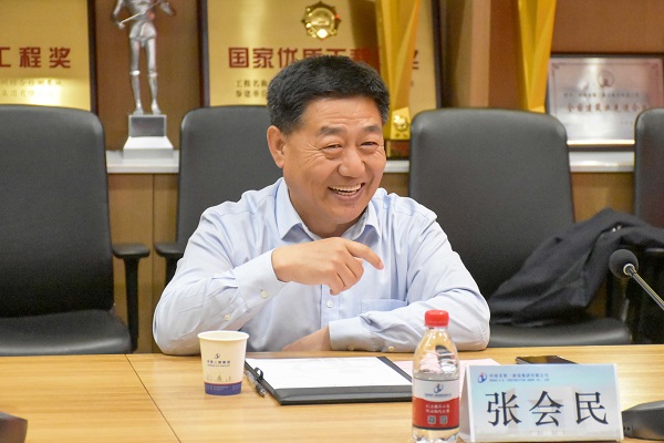 乐投官网平台党委书记张会民致欢迎词.JPG