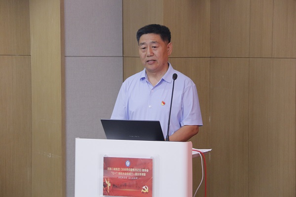 14乐投官网平台党委书记张会民总结讲话.JPG
