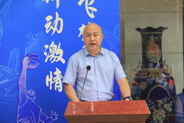 乐投官网平台党委副书记、工会主席贾向军致开幕词.JPG