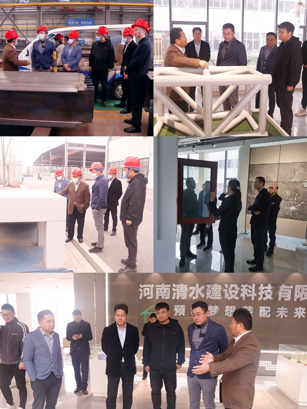 参观乐投官网平台建筑产业园.jpg